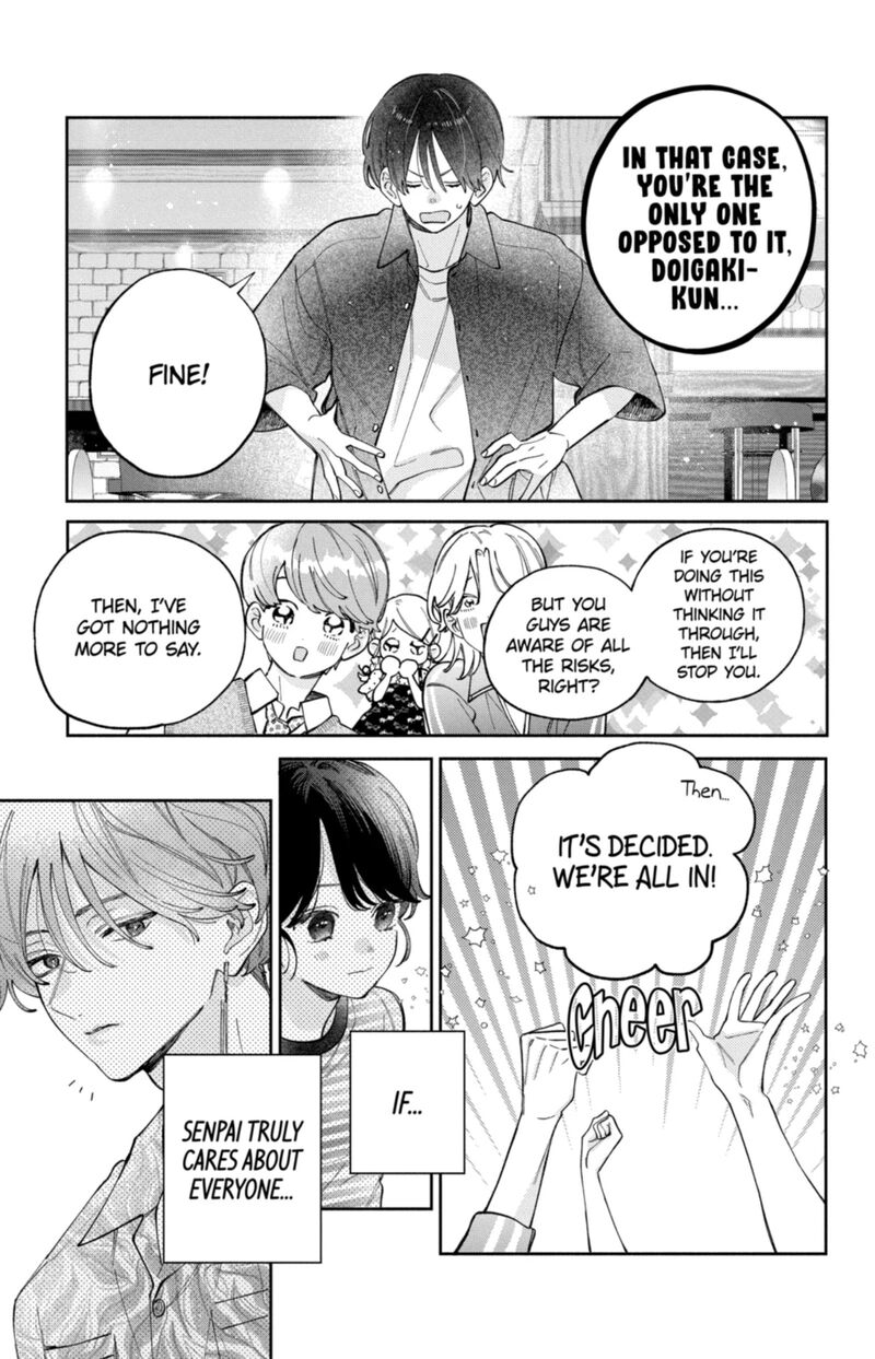 Kao Dake Ja Suki Ni Narimasen Chapter 67 Page 30