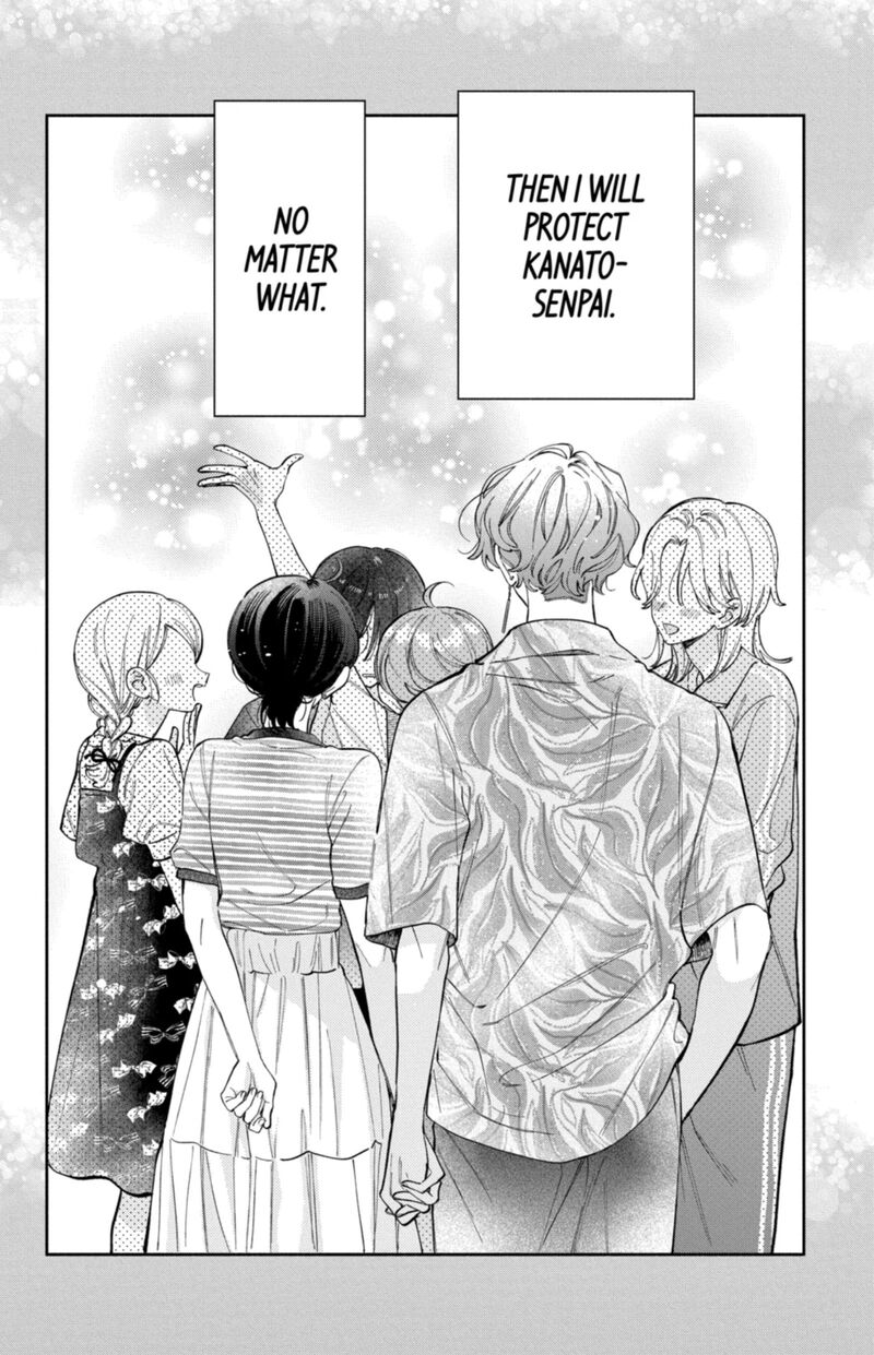 Kao Dake Ja Suki Ni Narimasen Chapter 67 Page 31