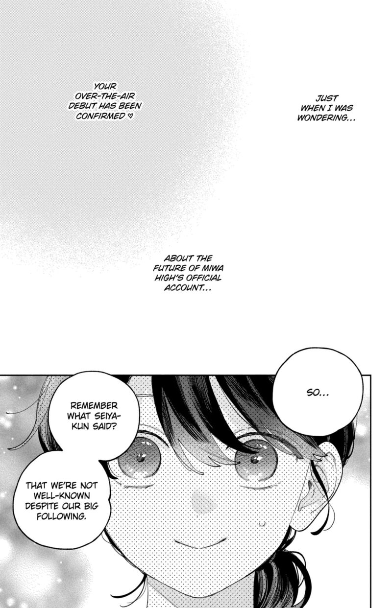 Kao Dake Ja Suki Ni Narimasen Chapter 67 Page 4