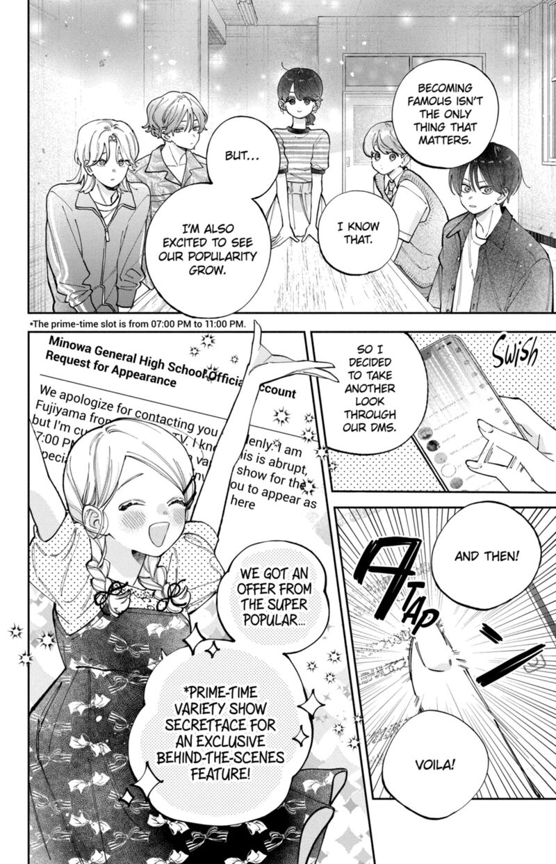 Kao Dake Ja Suki Ni Narimasen Chapter 67 Page 5