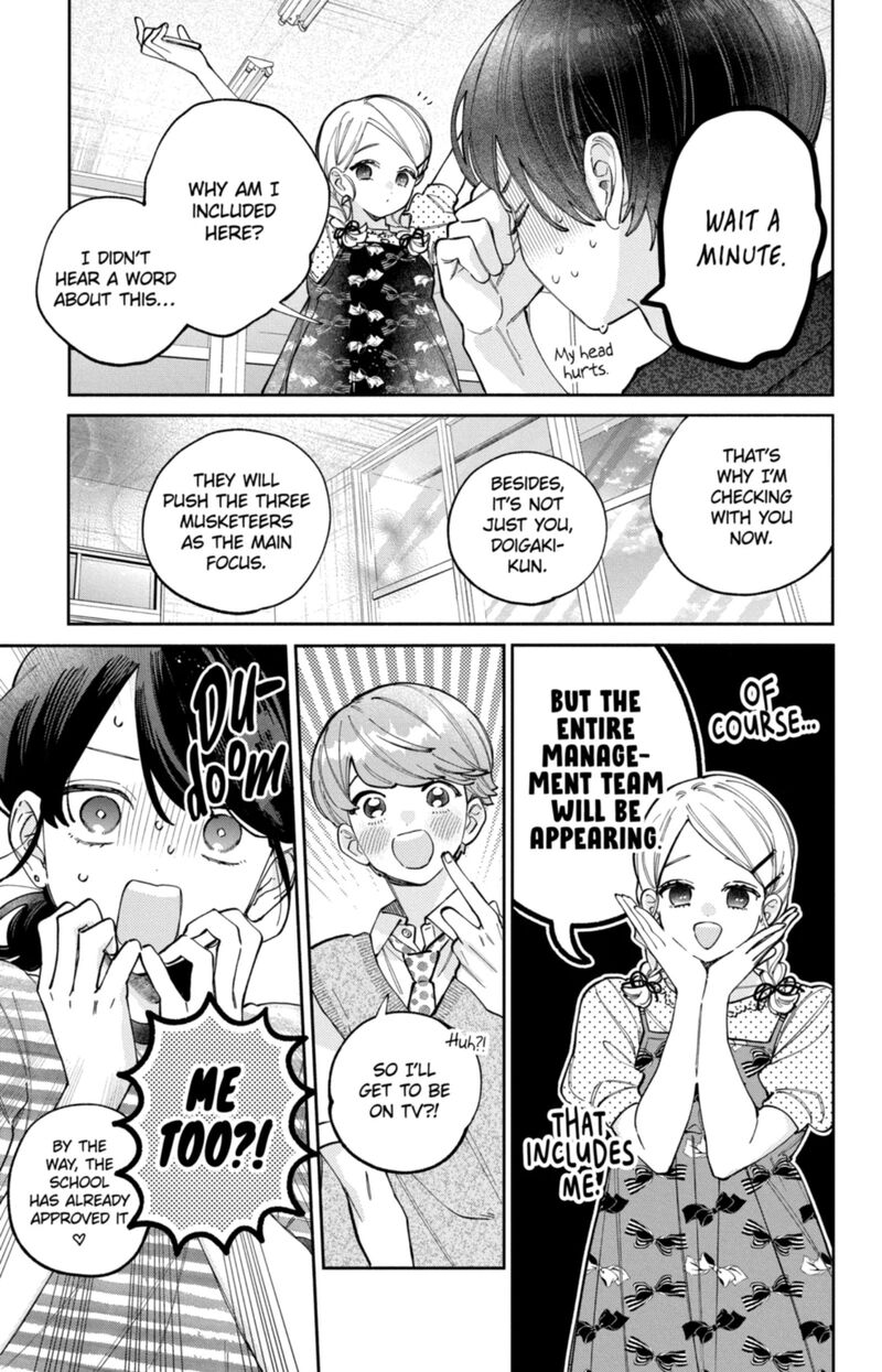 Kao Dake Ja Suki Ni Narimasen Chapter 67 Page 6
