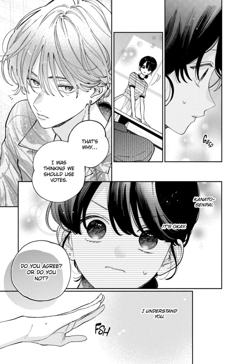 Kao Dake Ja Suki Ni Narimasen Chapter 67 Page 8
