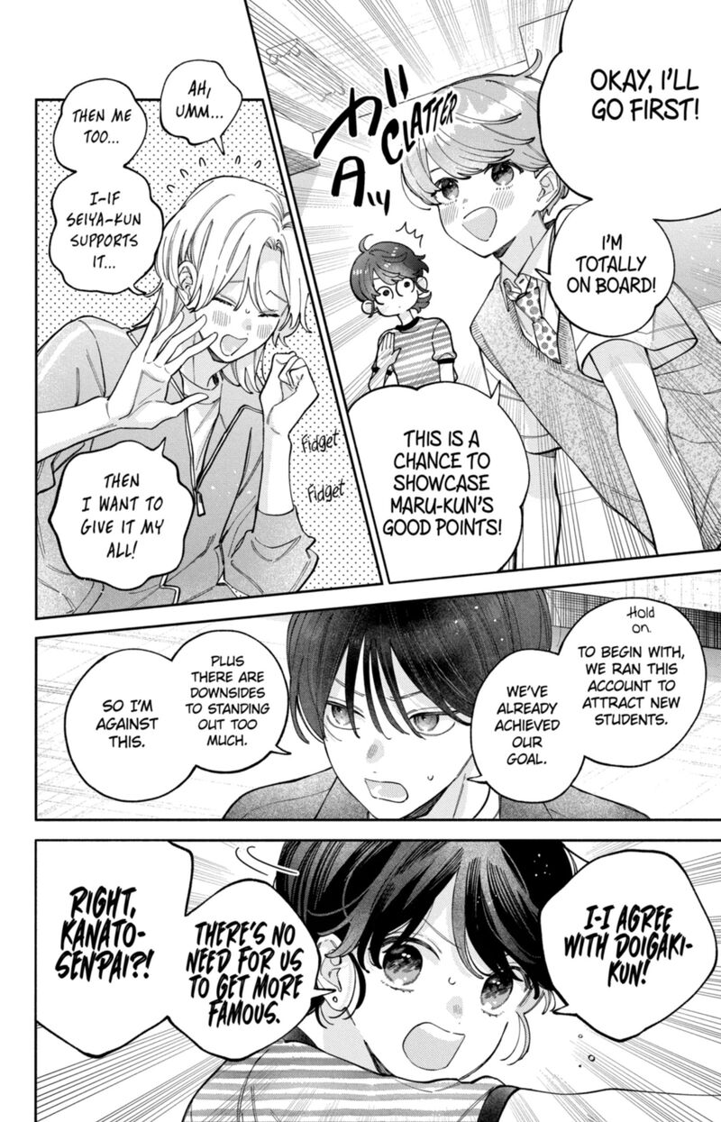 Kao Dake Ja Suki Ni Narimasen Chapter 67 Page 9