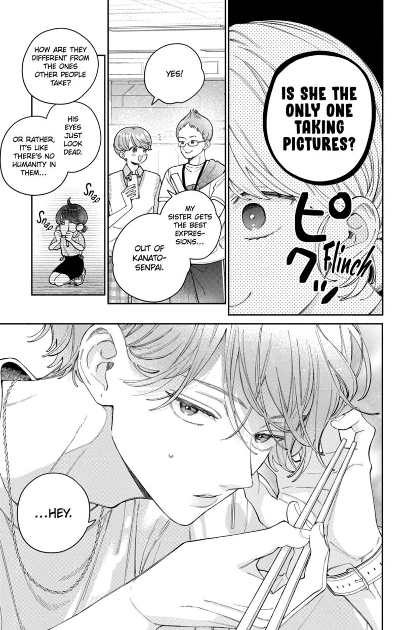 Kao Dake Ja Suki Ni Narimasen Chapter 68 Page 10