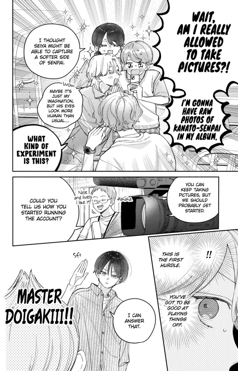 Kao Dake Ja Suki Ni Narimasen Chapter 68 Page 11