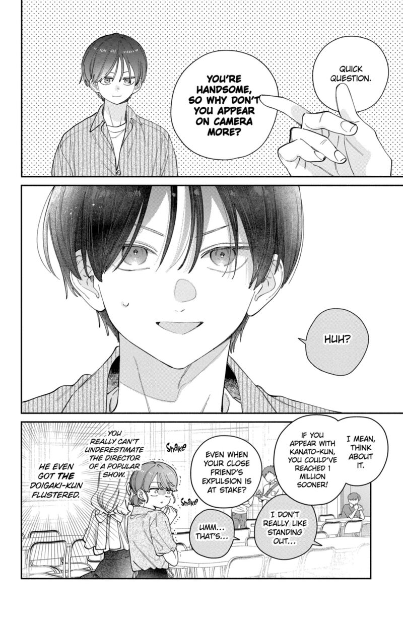 Kao Dake Ja Suki Ni Narimasen Chapter 68 Page 13