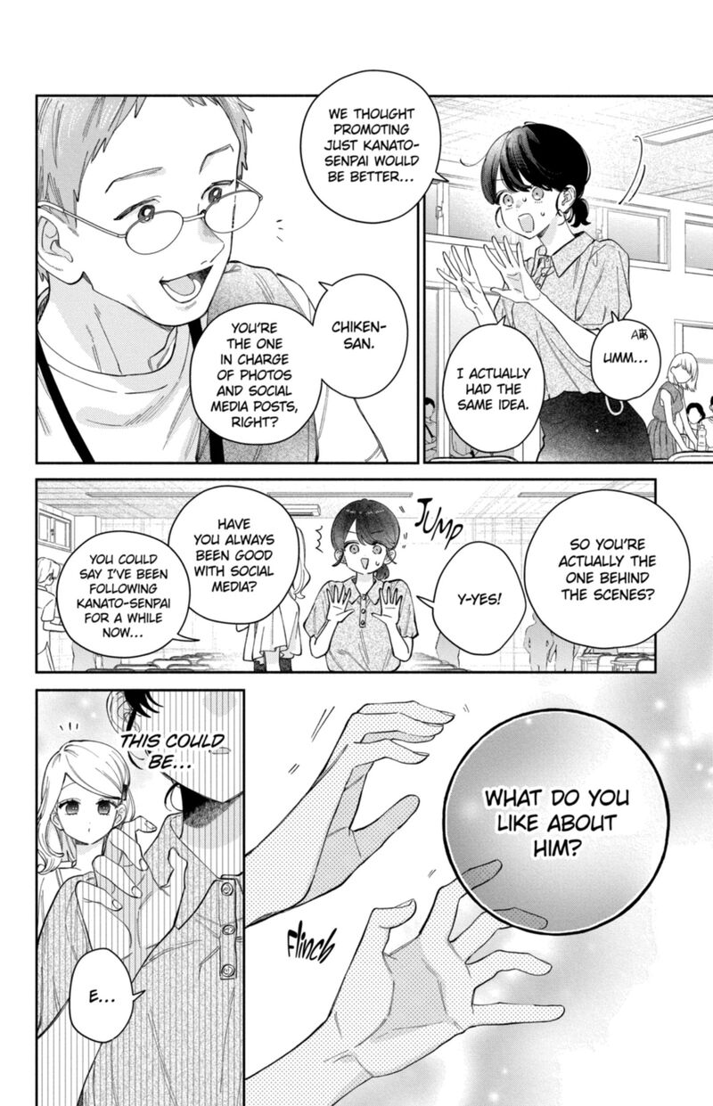 Kao Dake Ja Suki Ni Narimasen Chapter 68 Page 15