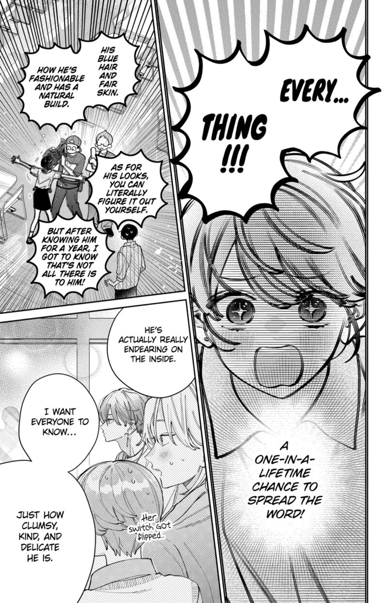 Kao Dake Ja Suki Ni Narimasen Chapter 68 Page 16