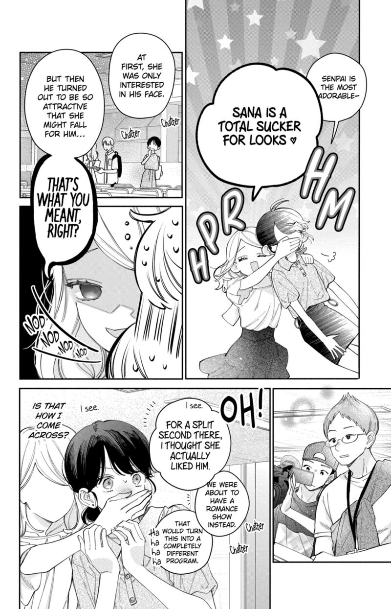 Kao Dake Ja Suki Ni Narimasen Chapter 68 Page 17