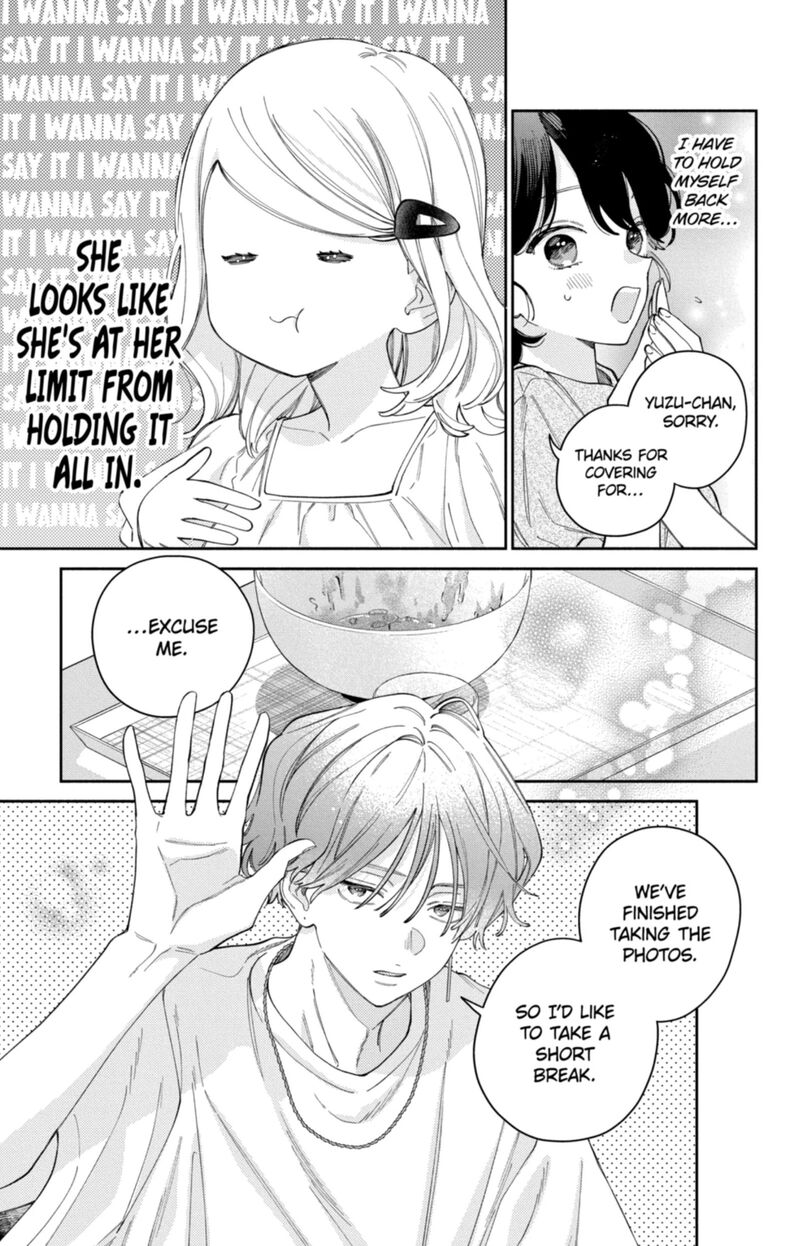 Kao Dake Ja Suki Ni Narimasen Chapter 68 Page 18