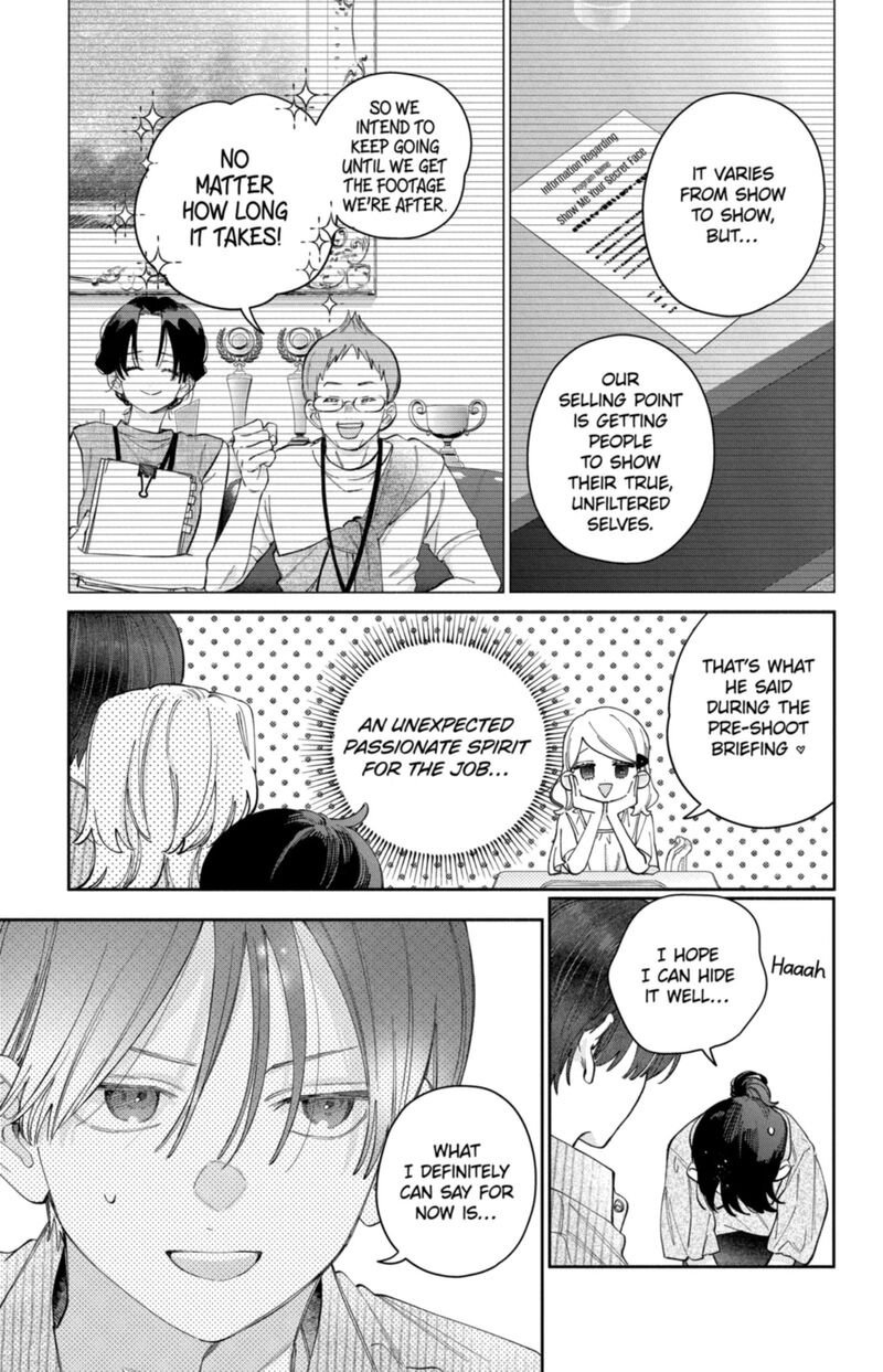 Kao Dake Ja Suki Ni Narimasen Chapter 68 Page 20