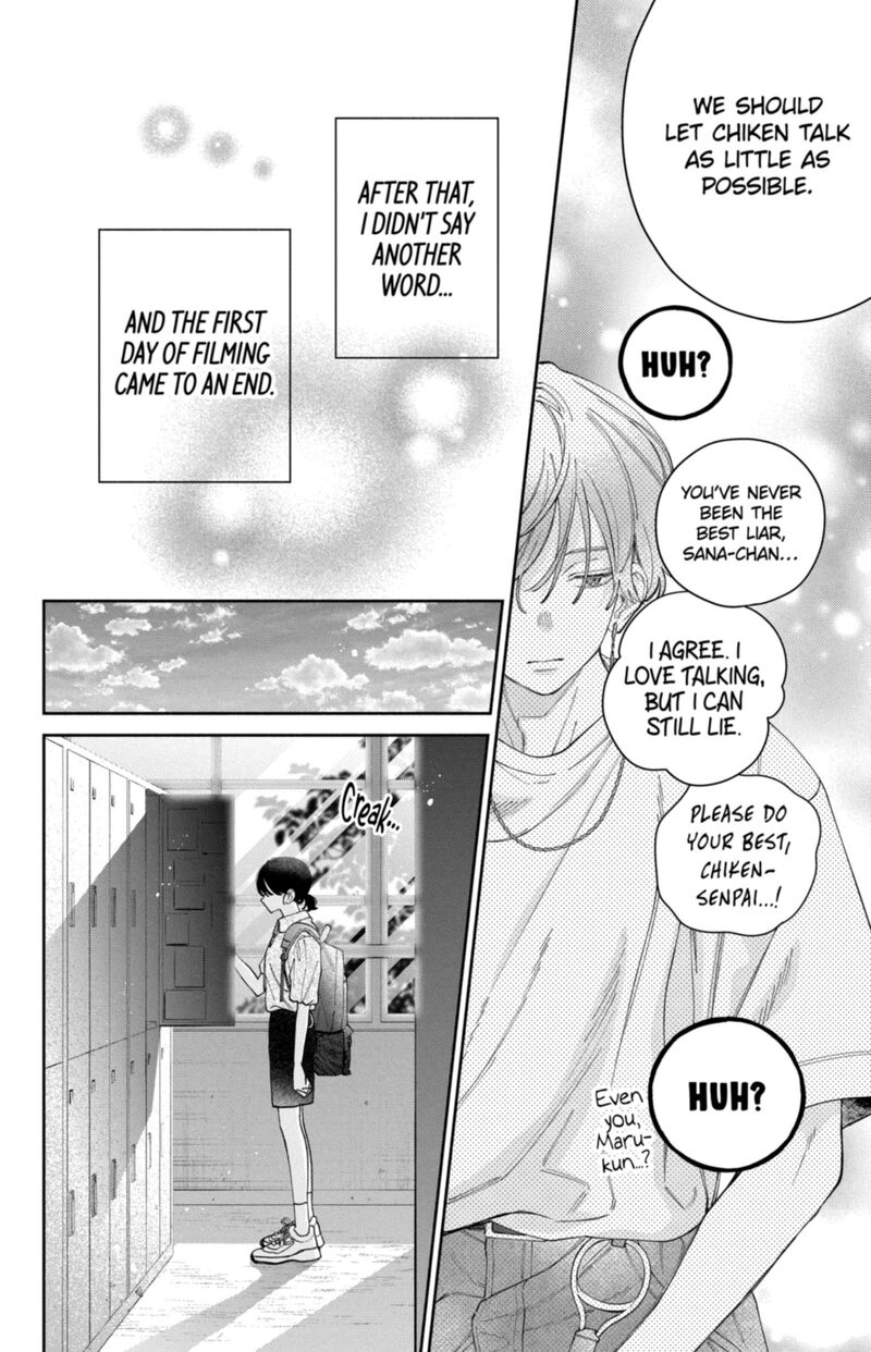 Kao Dake Ja Suki Ni Narimasen Chapter 68 Page 21