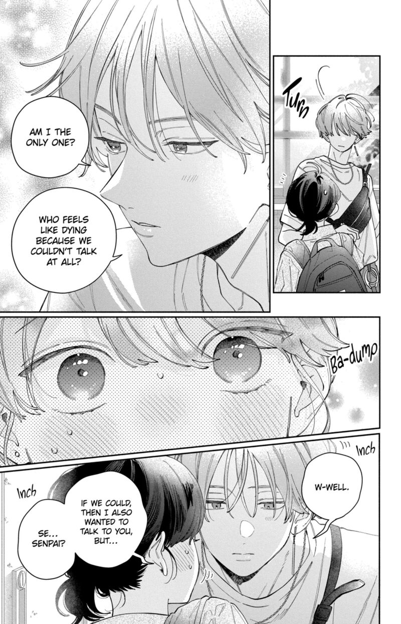 Kao Dake Ja Suki Ni Narimasen Chapter 68 Page 24