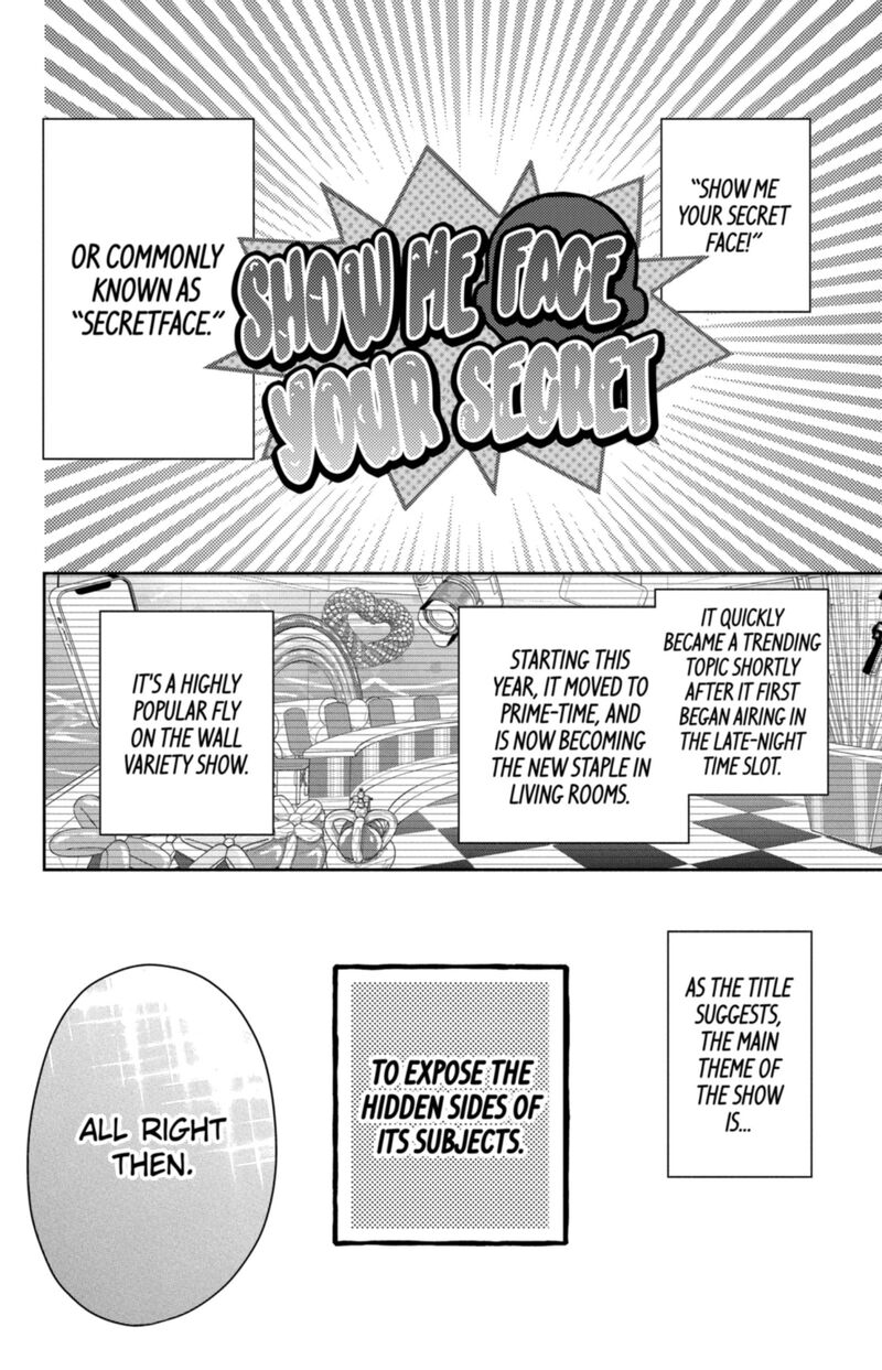 Kao Dake Ja Suki Ni Narimasen Chapter 68 Page 3
