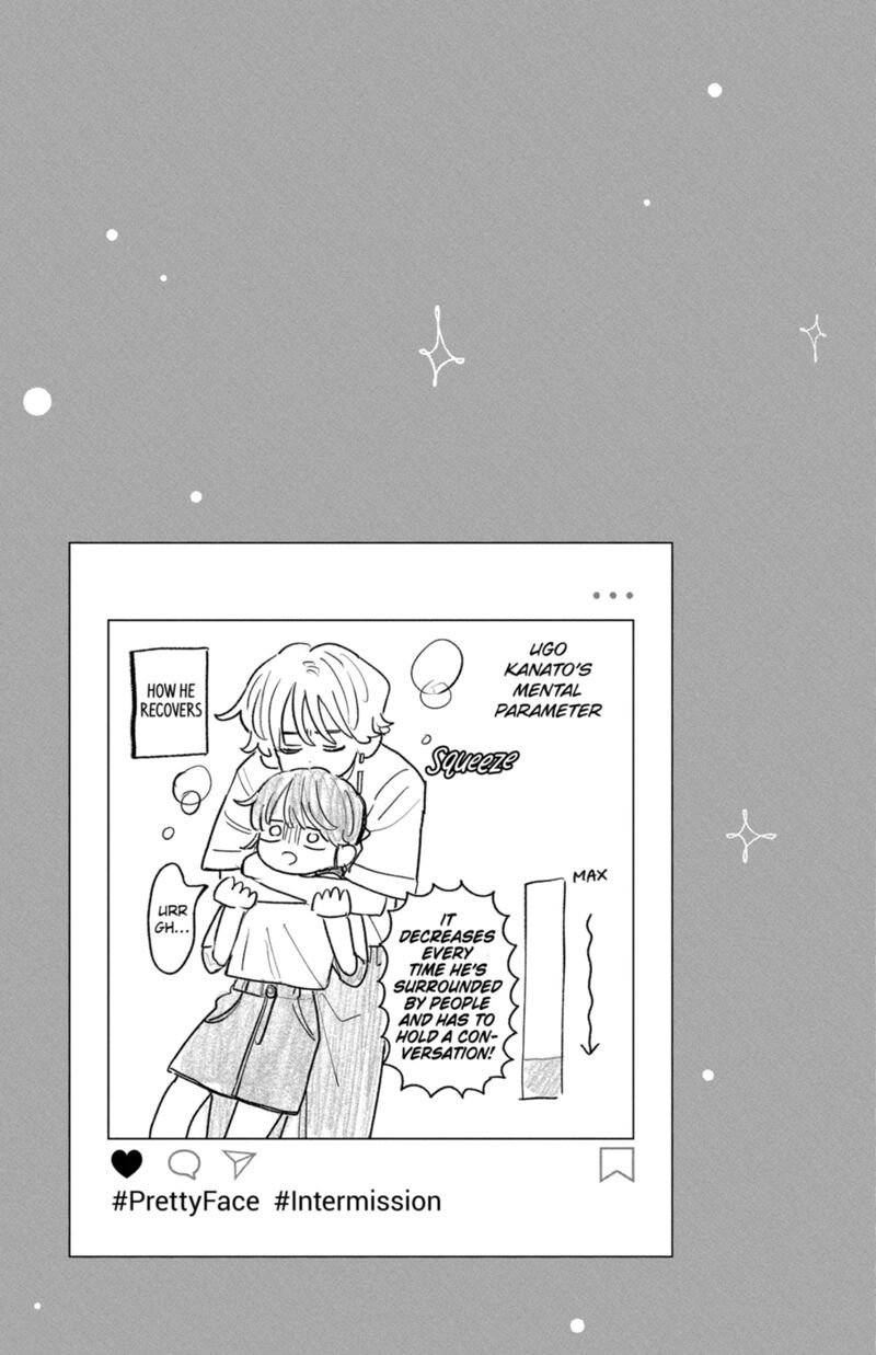 Kao Dake Ja Suki Ni Narimasen Chapter 68 Page 32