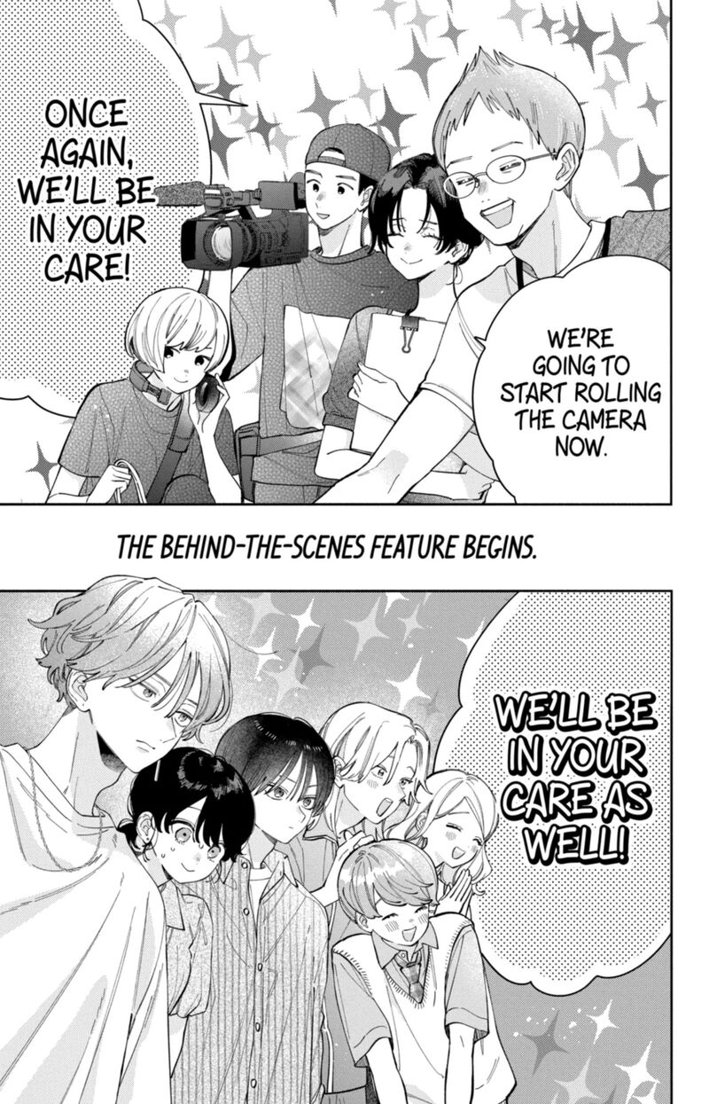 Kao Dake Ja Suki Ni Narimasen Chapter 68 Page 4