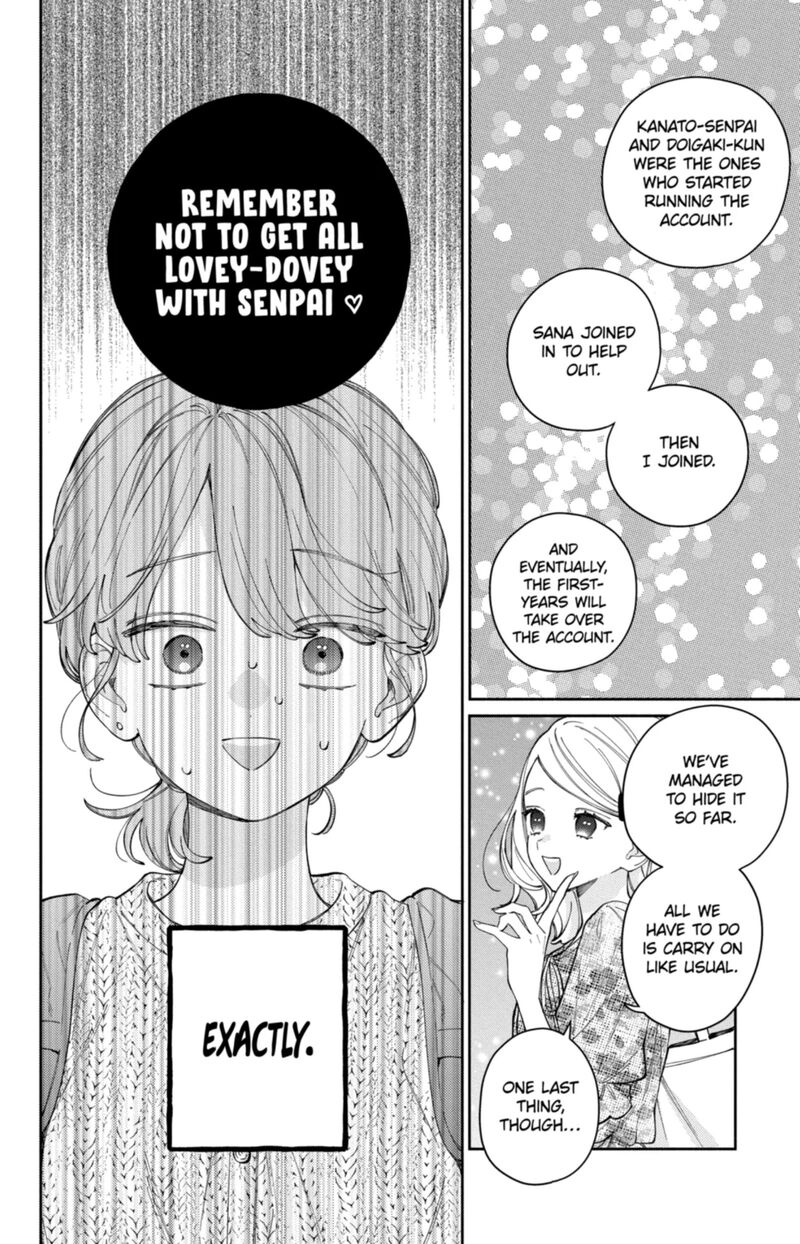 Kao Dake Ja Suki Ni Narimasen Chapter 68 Page 7