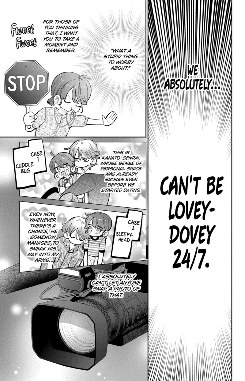Kao Dake Ja Suki Ni Narimasen Chapter 68 Page 8