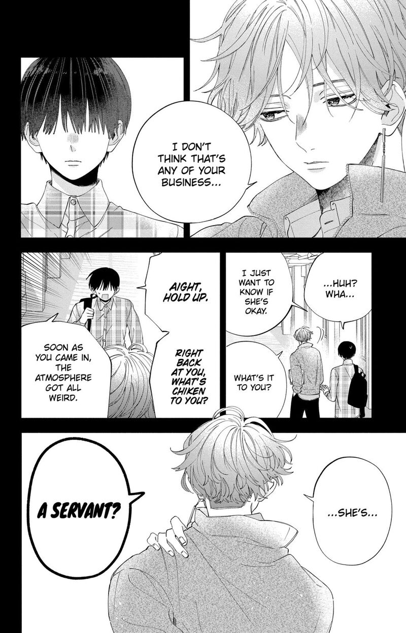 Kao Dake Ja Suki Ni Narimasen Chapter 7 Page 11