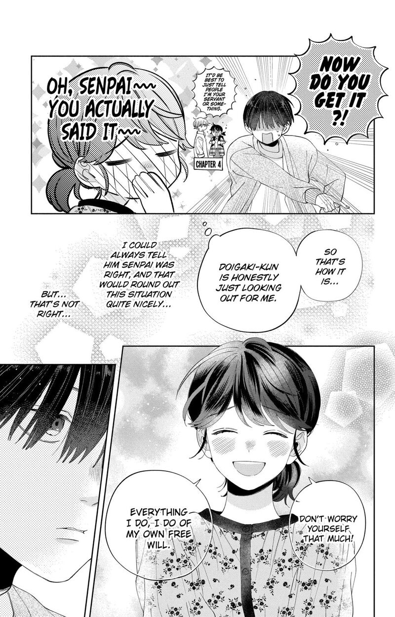 Kao Dake Ja Suki Ni Narimasen Chapter 7 Page 12