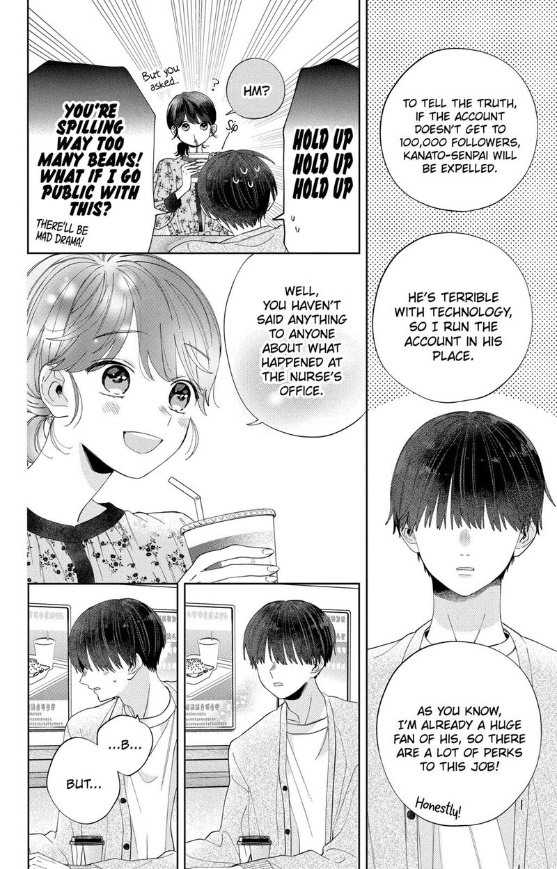 Kao Dake Ja Suki Ni Narimasen Chapter 7 Page 13