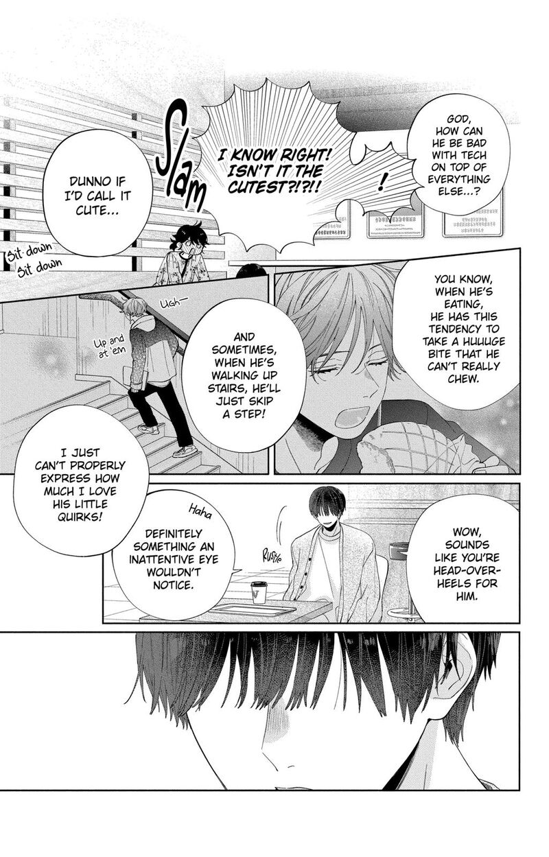 Kao Dake Ja Suki Ni Narimasen Chapter 7 Page 14