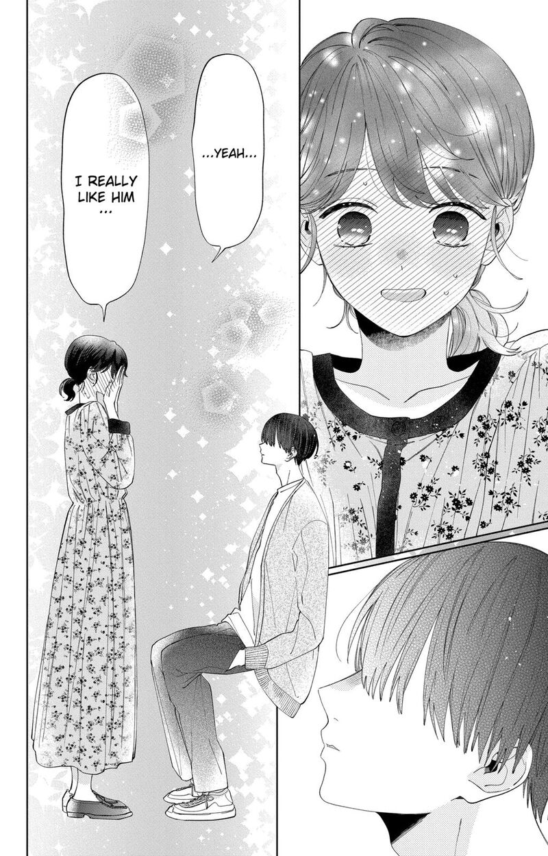 Kao Dake Ja Suki Ni Narimasen Chapter 7 Page 15
