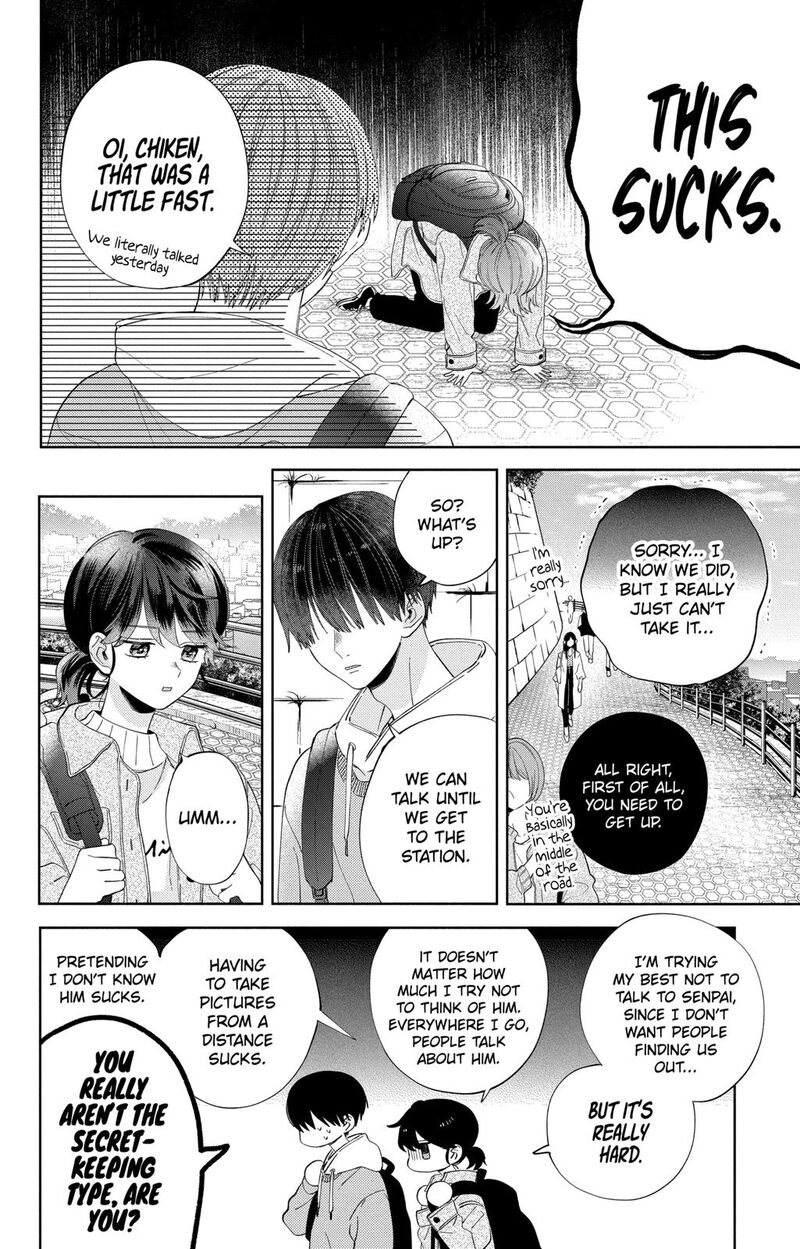 Kao Dake Ja Suki Ni Narimasen Chapter 7 Page 19
