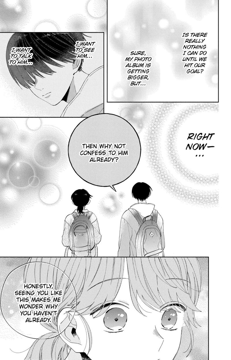 Kao Dake Ja Suki Ni Narimasen Chapter 7 Page 20