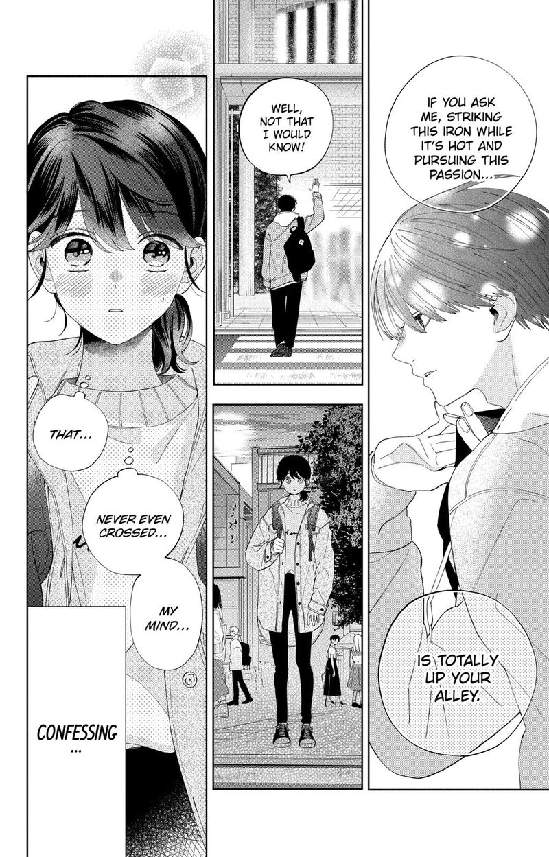 Kao Dake Ja Suki Ni Narimasen Chapter 7 Page 21