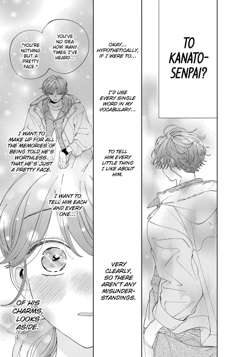 Kao Dake Ja Suki Ni Narimasen Chapter 7 Page 22