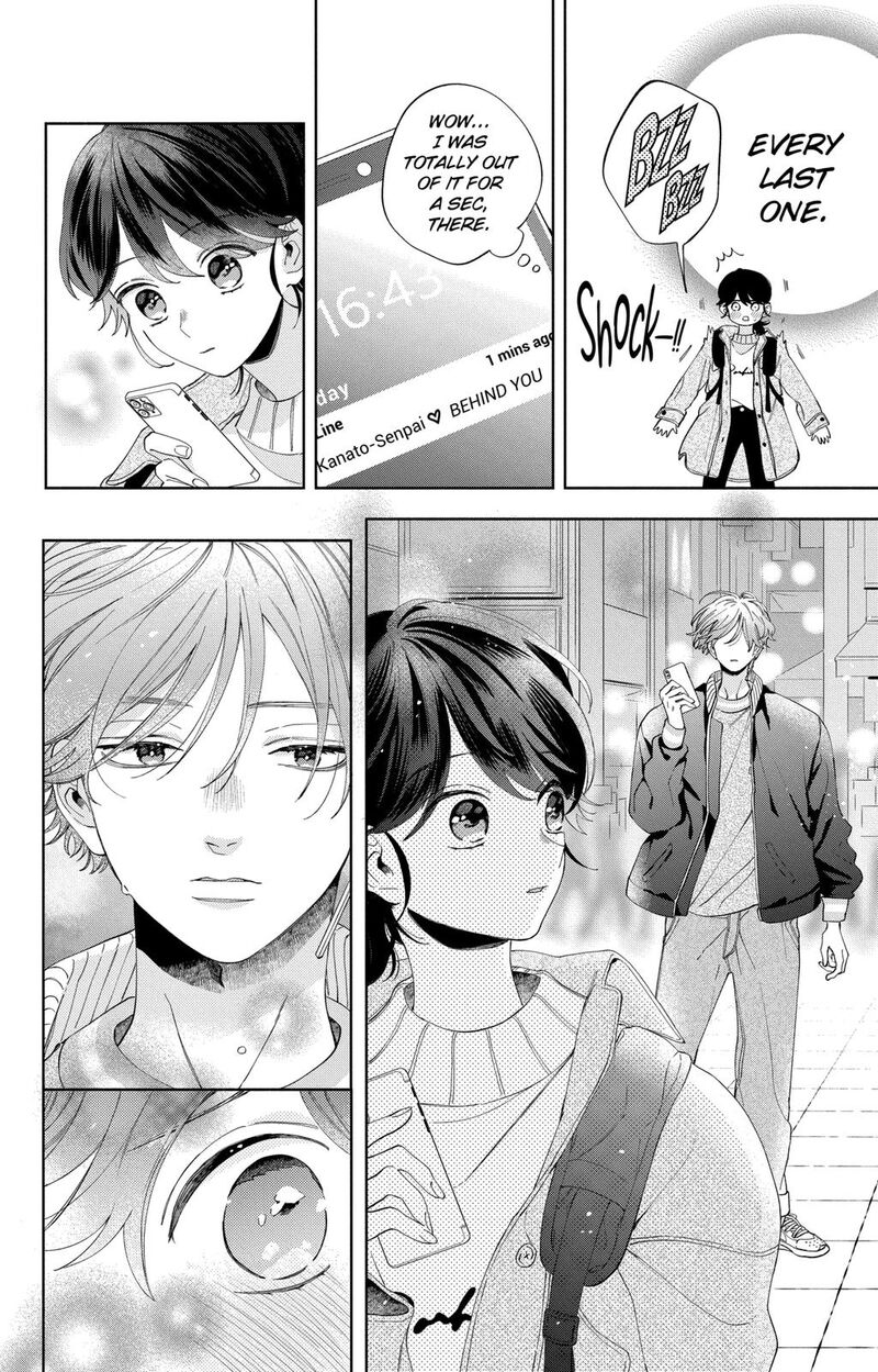 Kao Dake Ja Suki Ni Narimasen Chapter 7 Page 23
