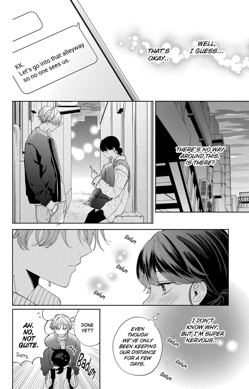 Kao Dake Ja Suki Ni Narimasen Chapter 7 Page 25