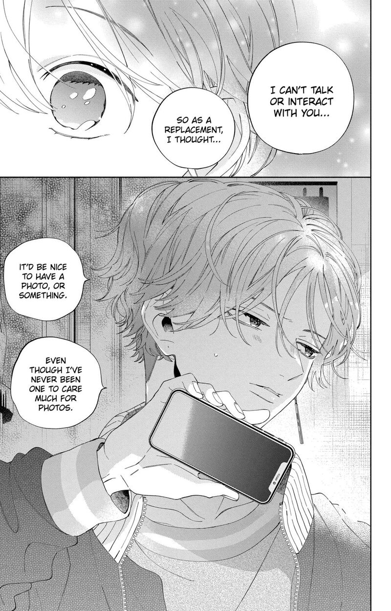 Kao Dake Ja Suki Ni Narimasen Chapter 7 Page 28