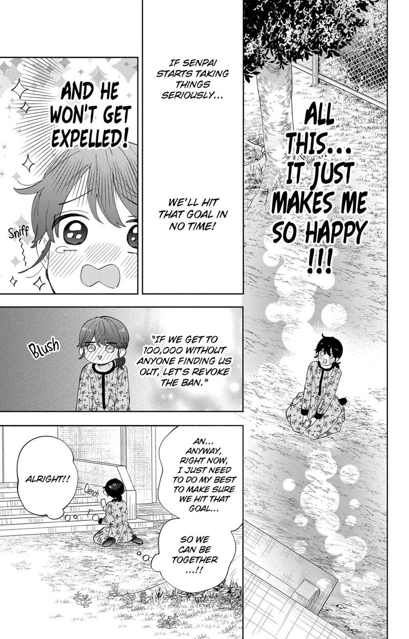 Kao Dake Ja Suki Ni Narimasen Chapter 7 Page 4
