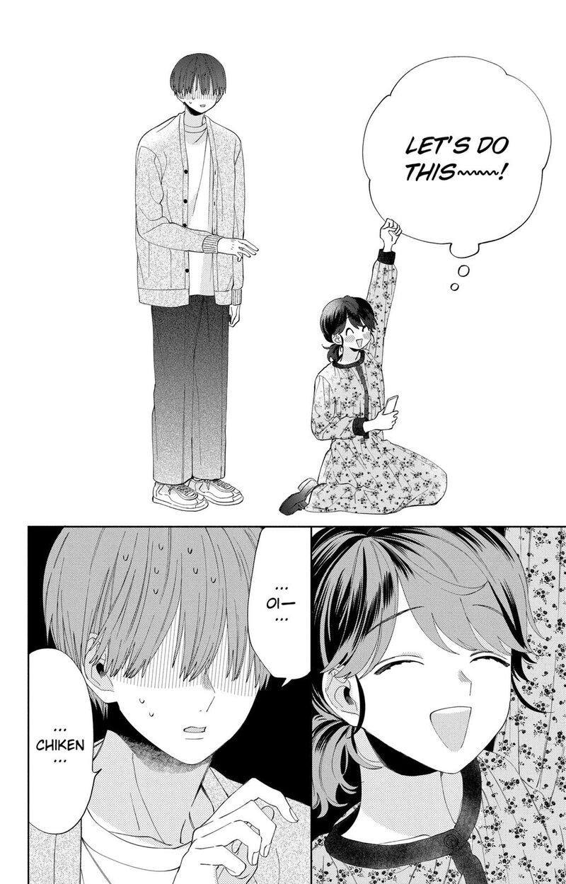 Kao Dake Ja Suki Ni Narimasen Chapter 7 Page 5