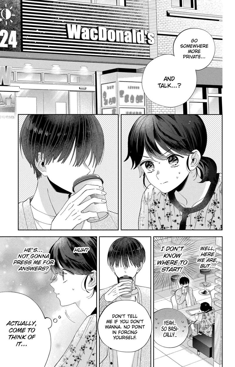 Kao Dake Ja Suki Ni Narimasen Chapter 7 Page 8