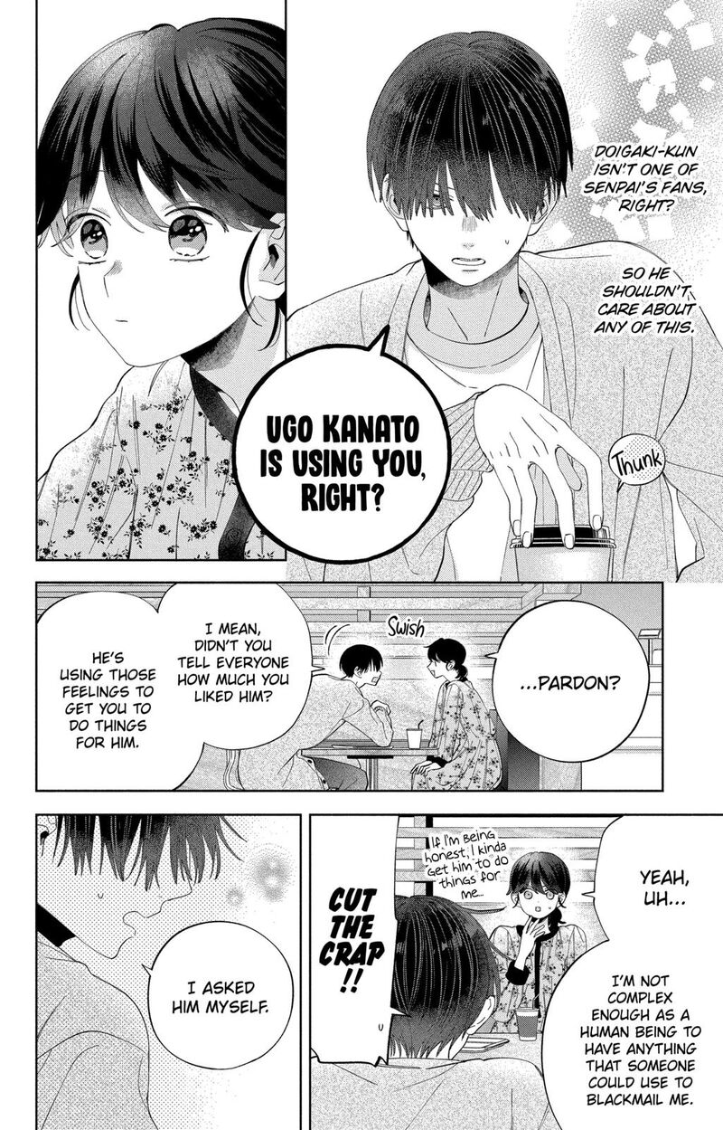 Kao Dake Ja Suki Ni Narimasen Chapter 7 Page 9