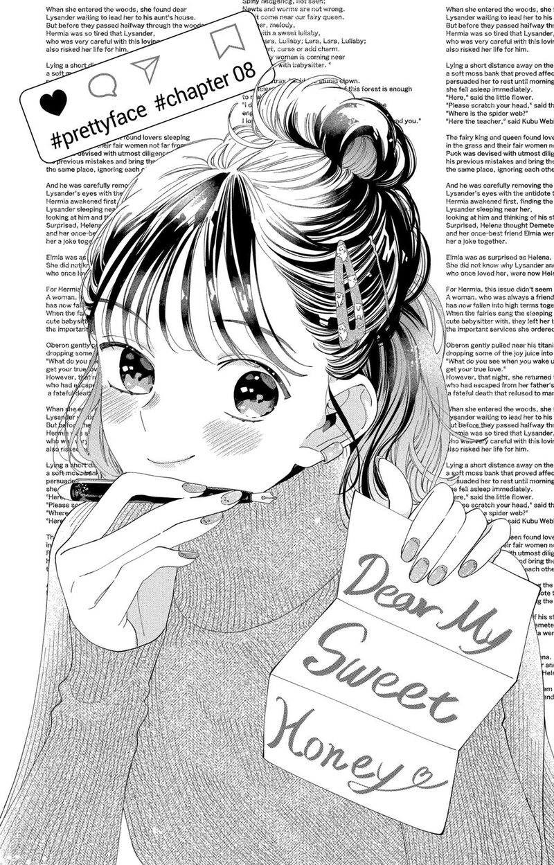 Kao Dake Ja Suki Ni Narimasen Chapter 8 Page 2