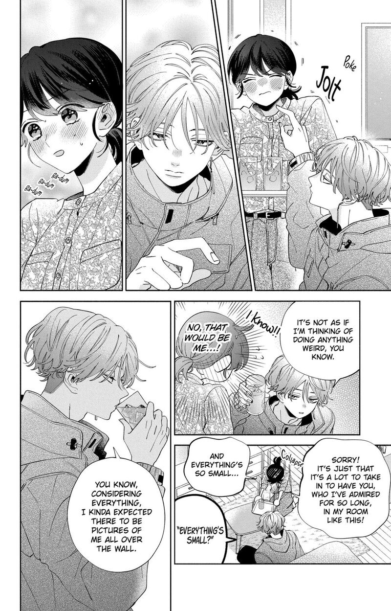 Kao Dake Ja Suki Ni Narimasen Chapter 8 Page 21