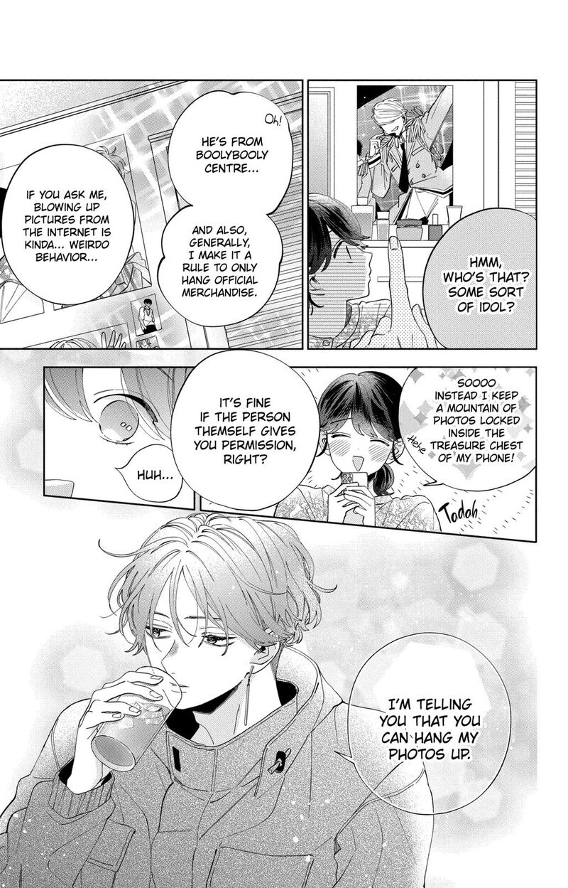 Kao Dake Ja Suki Ni Narimasen Chapter 8 Page 22