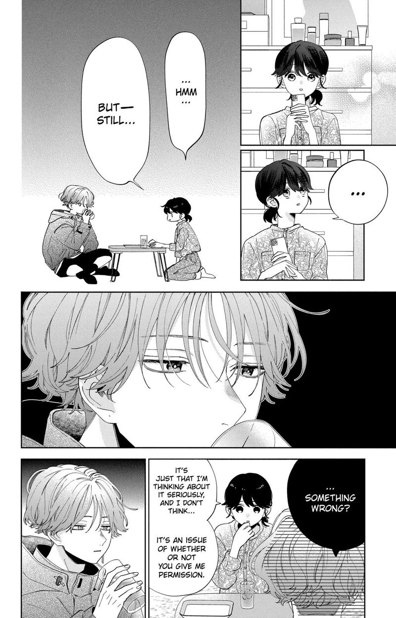 Kao Dake Ja Suki Ni Narimasen Chapter 8 Page 23
