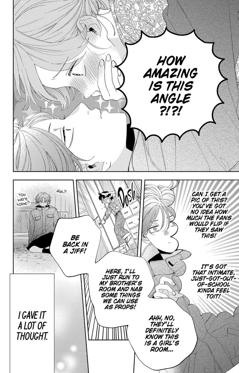 Kao Dake Ja Suki Ni Narimasen Chapter 8 Page 29
