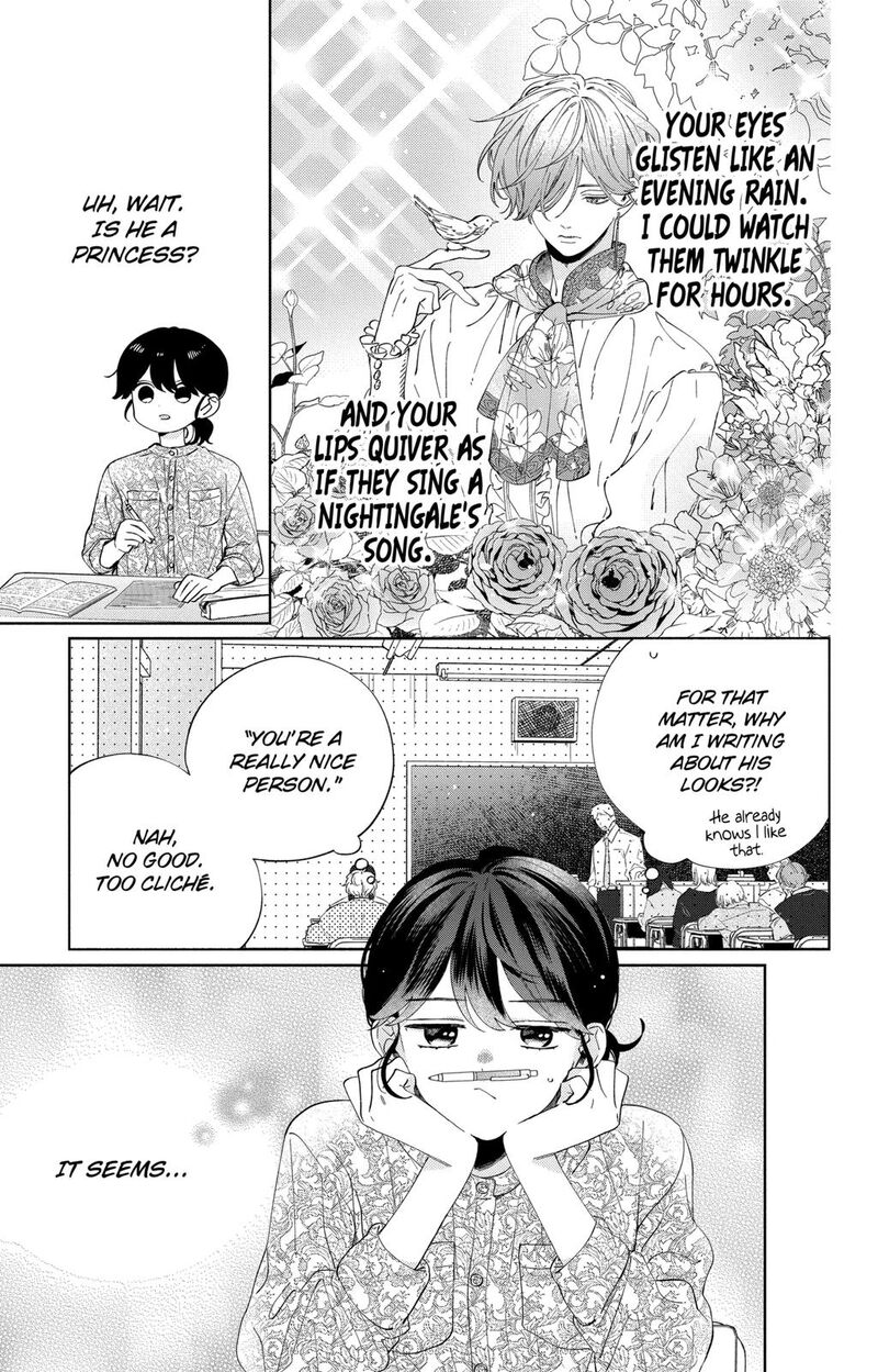 Kao Dake Ja Suki Ni Narimasen Chapter 8 Page 6