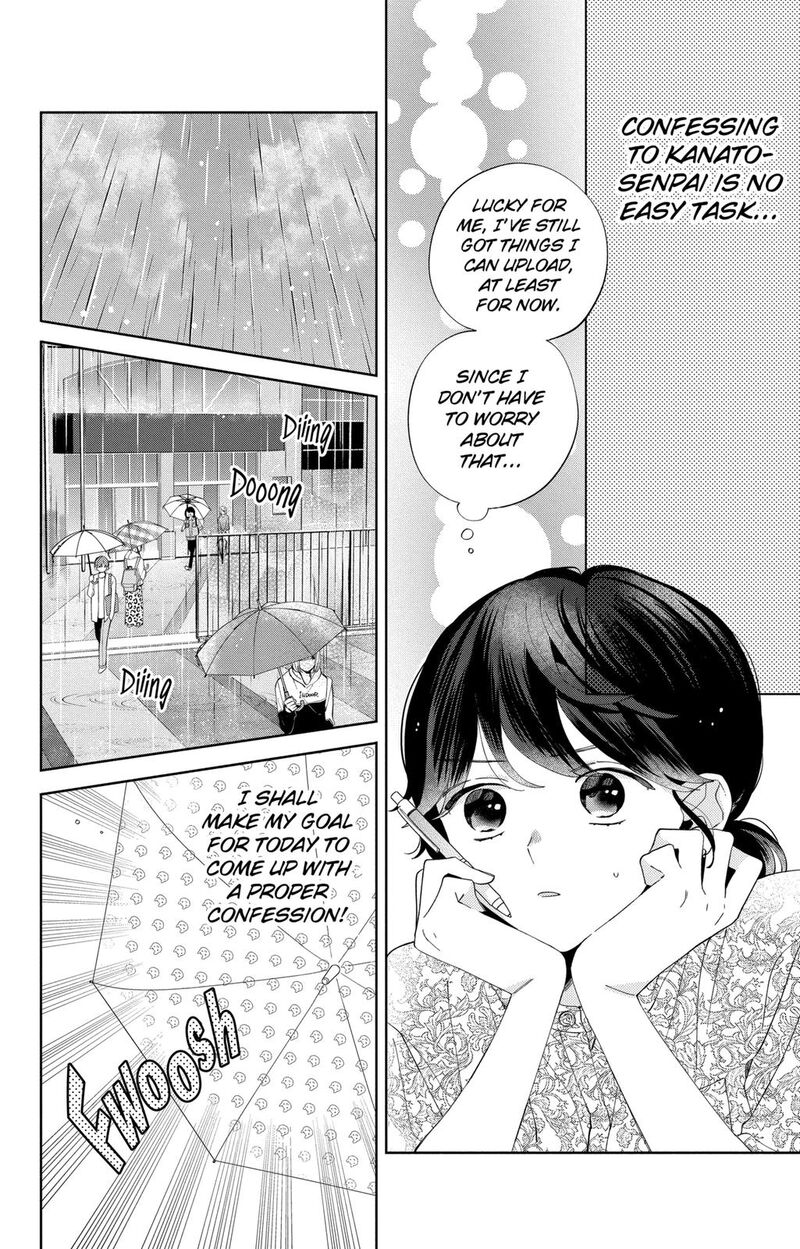 Kao Dake Ja Suki Ni Narimasen Chapter 8 Page 7