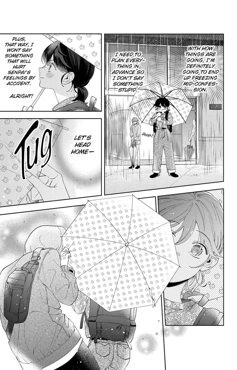 Kao Dake Ja Suki Ni Narimasen Chapter 8 Page 8
