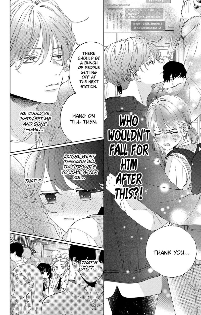 Kao Dake Ja Suki Ni Narimasen Chapter 9 Page 11