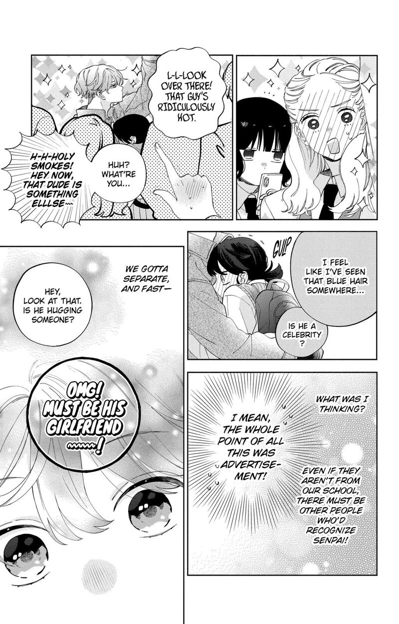 Kao Dake Ja Suki Ni Narimasen Chapter 9 Page 12