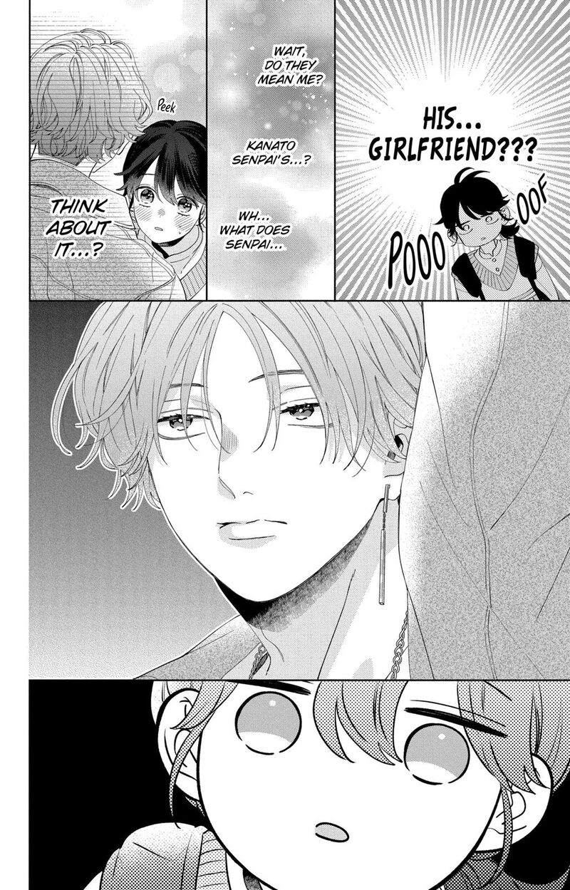 Kao Dake Ja Suki Ni Narimasen Chapter 9 Page 13