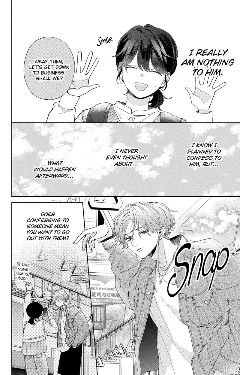 Kao Dake Ja Suki Ni Narimasen Chapter 9 Page 15